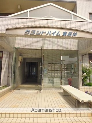 グランドハイム東石井[2DK/46.2m2]の共用部4