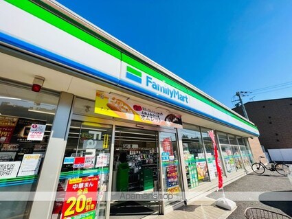 Ｌｅｇａｃｙ稲毛[2LDK/49.92m2]の周辺8