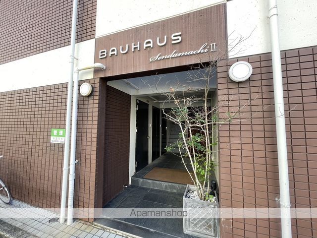 BAUHAUS千田町IIの玄関写真