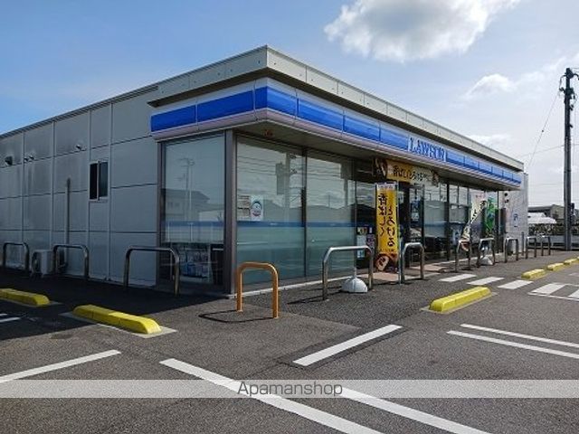 ラグジュアリー IIの周辺写真
