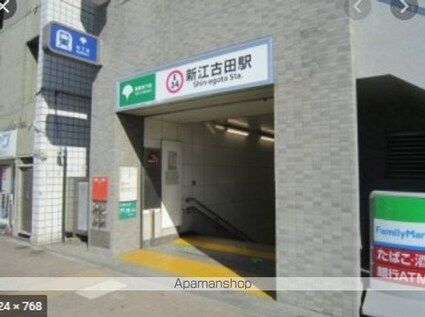 ハーモニーテラス江原町Ⅲ[1R/11.52m2]の周辺1