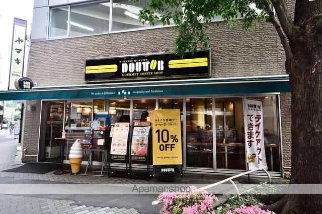 メゾン・ド・ヴィレ日本橋中洲の周辺写真