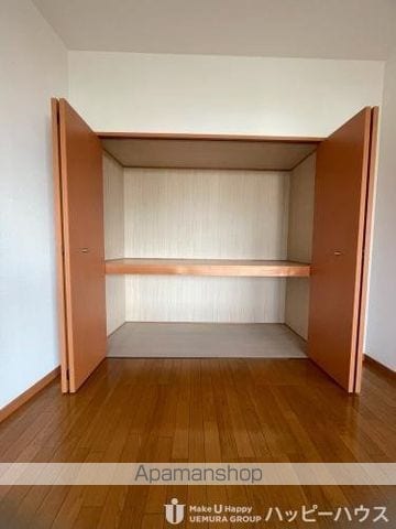グリーン&ウインズの内装写真
