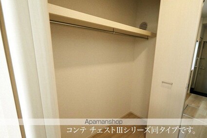 ヒカルサ甲府住吉　ノース[1K/28.87m2]の収納1
