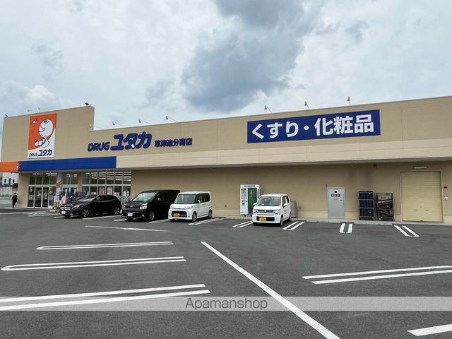 レドンダカサ玉川の周辺写真
