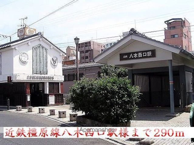 大東ビルの周辺写真