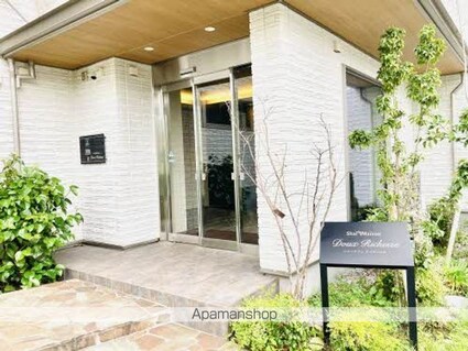 シャーメゾン・ドゥリシェス[1R/30.25m2]の内装1