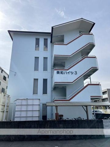美和ハイツIIIの外観写真