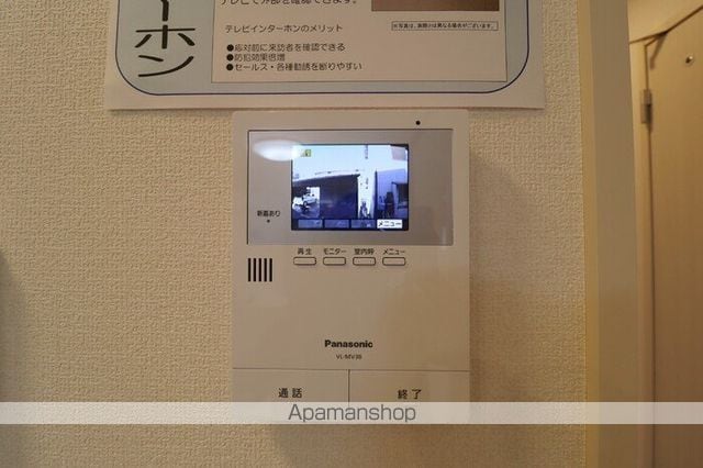 pecher奥田の内装写真
