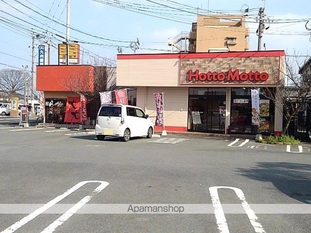 ジェネシスIIIの周辺写真