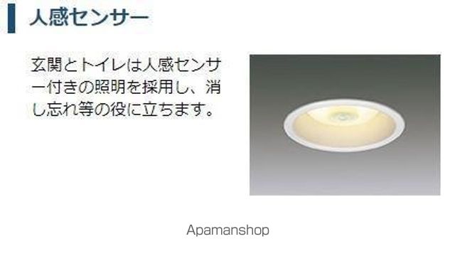 HAL SCENTの内装写真