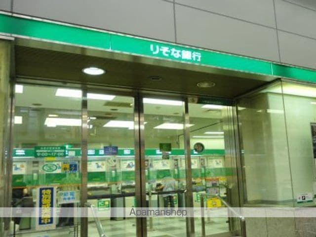 ATTIRANT西三国の周辺写真