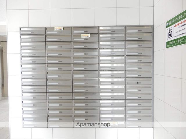 レジデンスタワー札幌のその他写真
