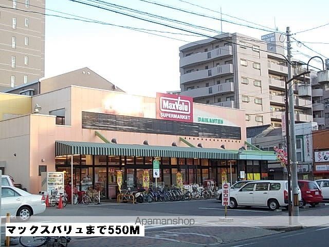 プチ・コフレの周辺写真