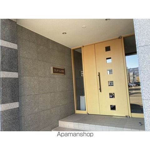 ヴィアーレ平岸の玄関写真