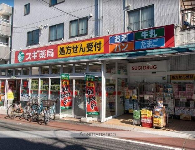 WELL HOUSE 東大井の周辺写真