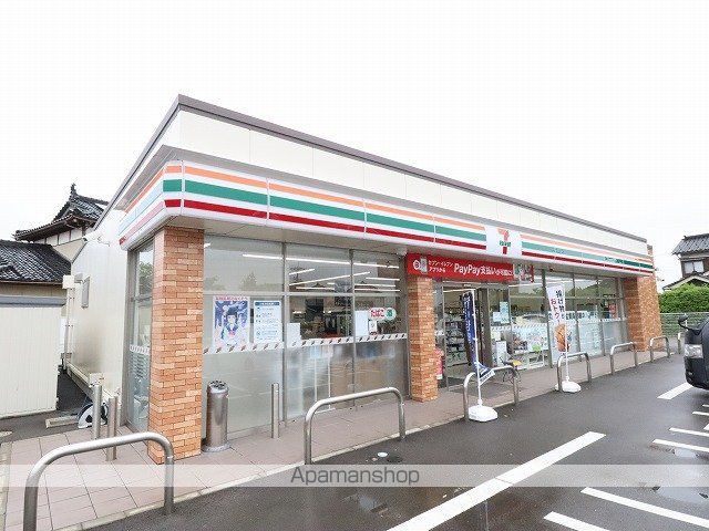 ユートピアトトロハイムの周辺写真