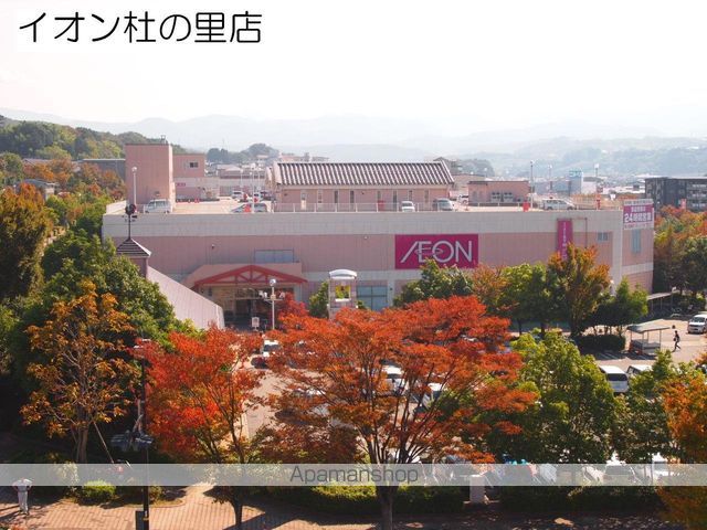 グランドV&Mの周辺写真