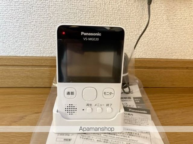 ドリームさくらの内装写真