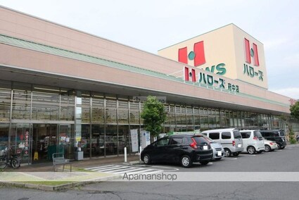 広島県府中市中須町[2DK/30.87m2]の周辺8