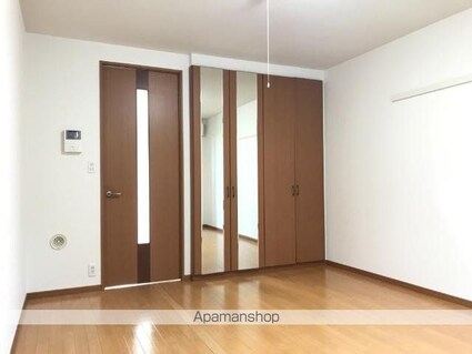 シティルミナスⅦ[1K/29.75m2]のその他部屋・スペース