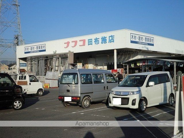グリーンホームIIの周辺写真