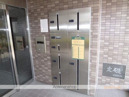 コスミックルーム２１[2LDK/61.76m2]のロビー