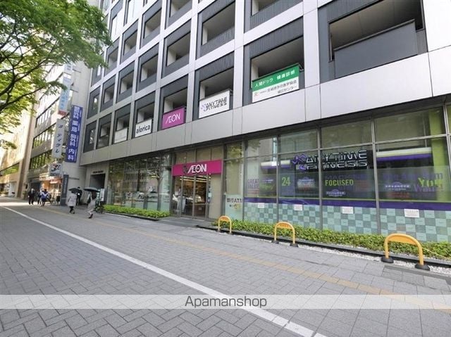アーバンプラザ北四番丁の周辺写真