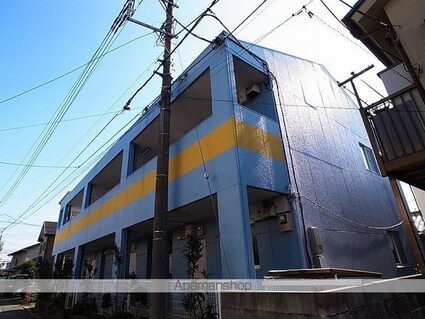 ハピネス柏[2DK/39.66m2]の外観2