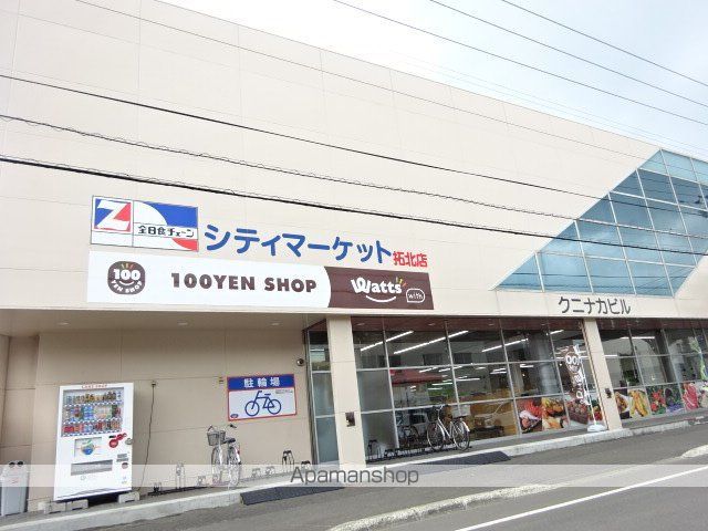 ルミエールみかみの周辺写真