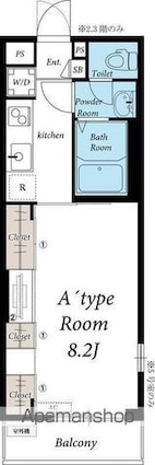 リブリ・レガーロ[1K/27.53m2]の間取図