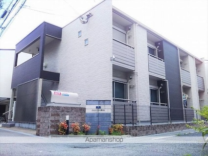 クレイノウィル春日出[1K/21.7m2]の外観