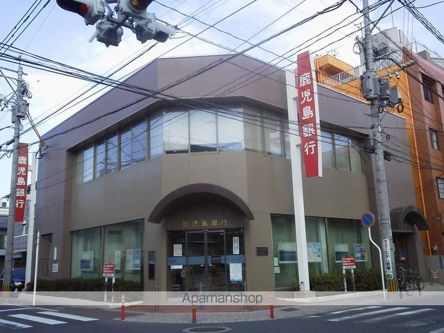 若原ハイツの周辺写真
