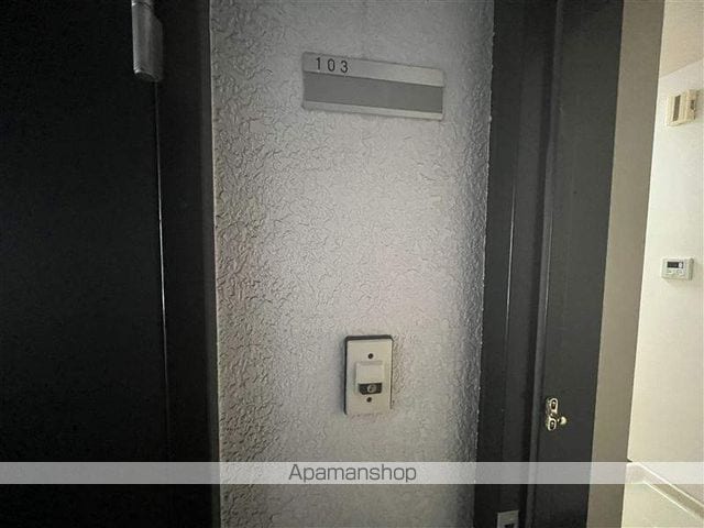 タウンハウス内堀の内装写真