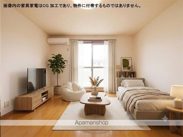 全健ハイム八木山IIの内装写真