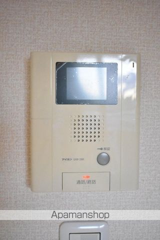アルカータ壽の内装写真