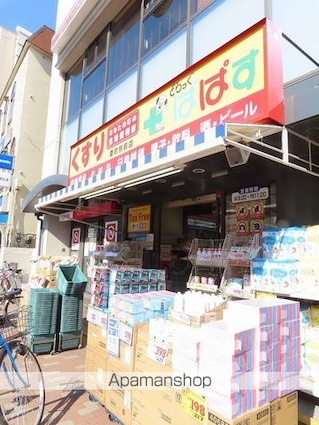 エクセリア池袋ＷＥＳＴⅡ[1K/36.13m2]の周辺3