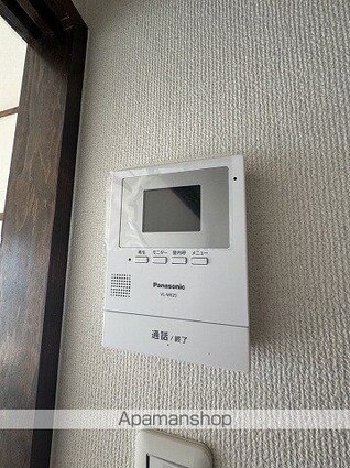 アクアコート宇品[1R/20.17m2]のセキュリティ