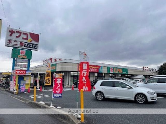 カーム香雅の周辺写真
