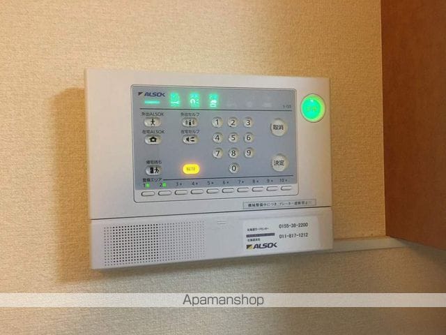 レオネクストコンスタルの内装写真