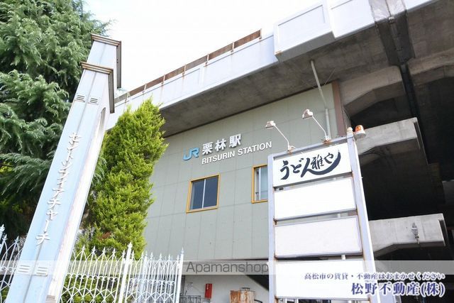 高松琴平電鉄長尾線 花園駅 徒歩4分 10階建 築24年の周辺写真