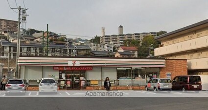 コーポ倉本[1K/22.87m2]の周辺5