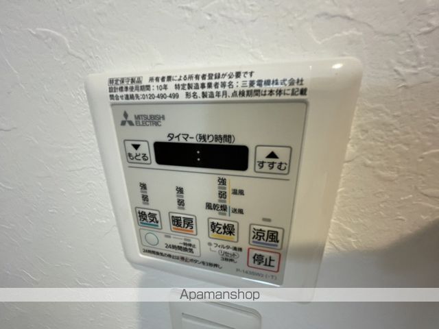 プレジオ豊中の内装写真