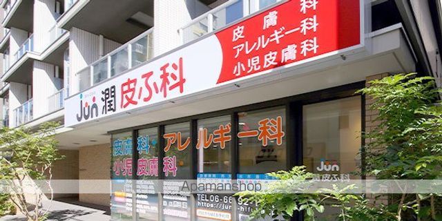 クラウンハイム西田辺の周辺写真
