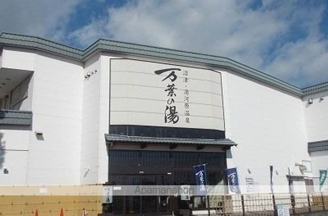 シティハイツすずきの周辺写真