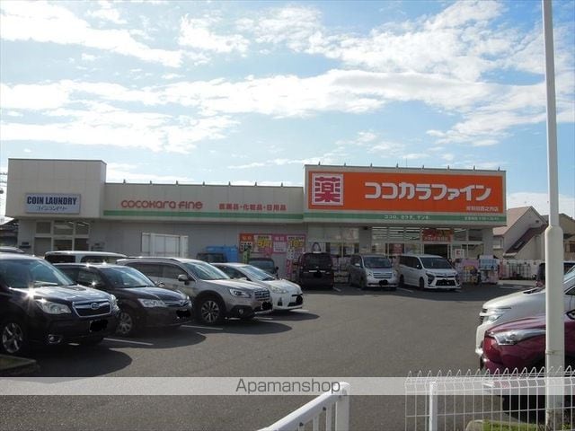 グランシャンブルの周辺写真