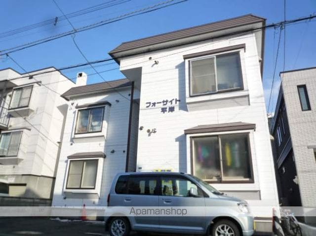 フォーサイト平岸の外観写真
