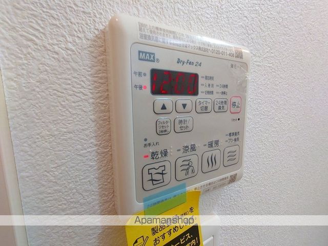 総武本線 四街道駅 徒歩11分 2階建 築2年の内装写真