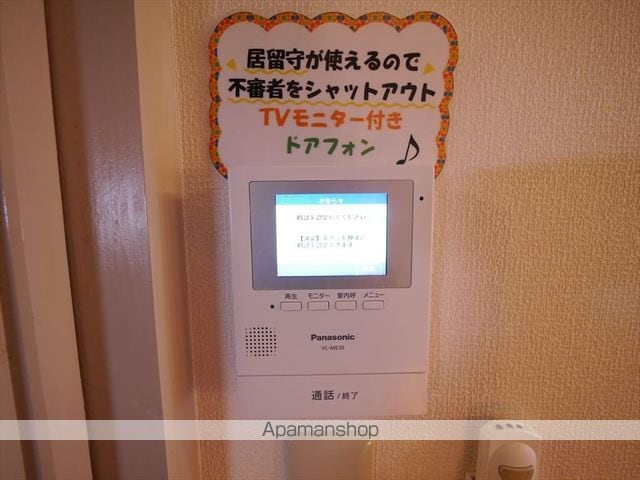 ウィザード九工大前の内装写真