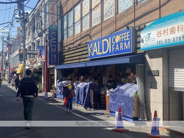 ブランコート祖師ヶ谷大蔵の周辺写真